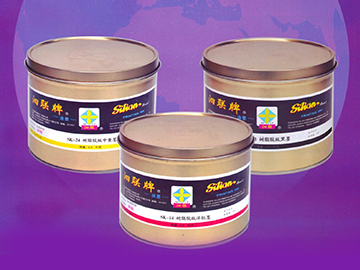 SK Resinous Offset Ink